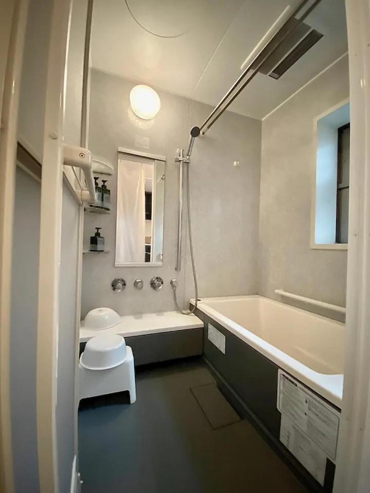 Appartement Good Space Yoyogi *