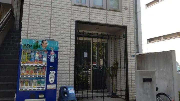 Good Space Yoyogi Tokio