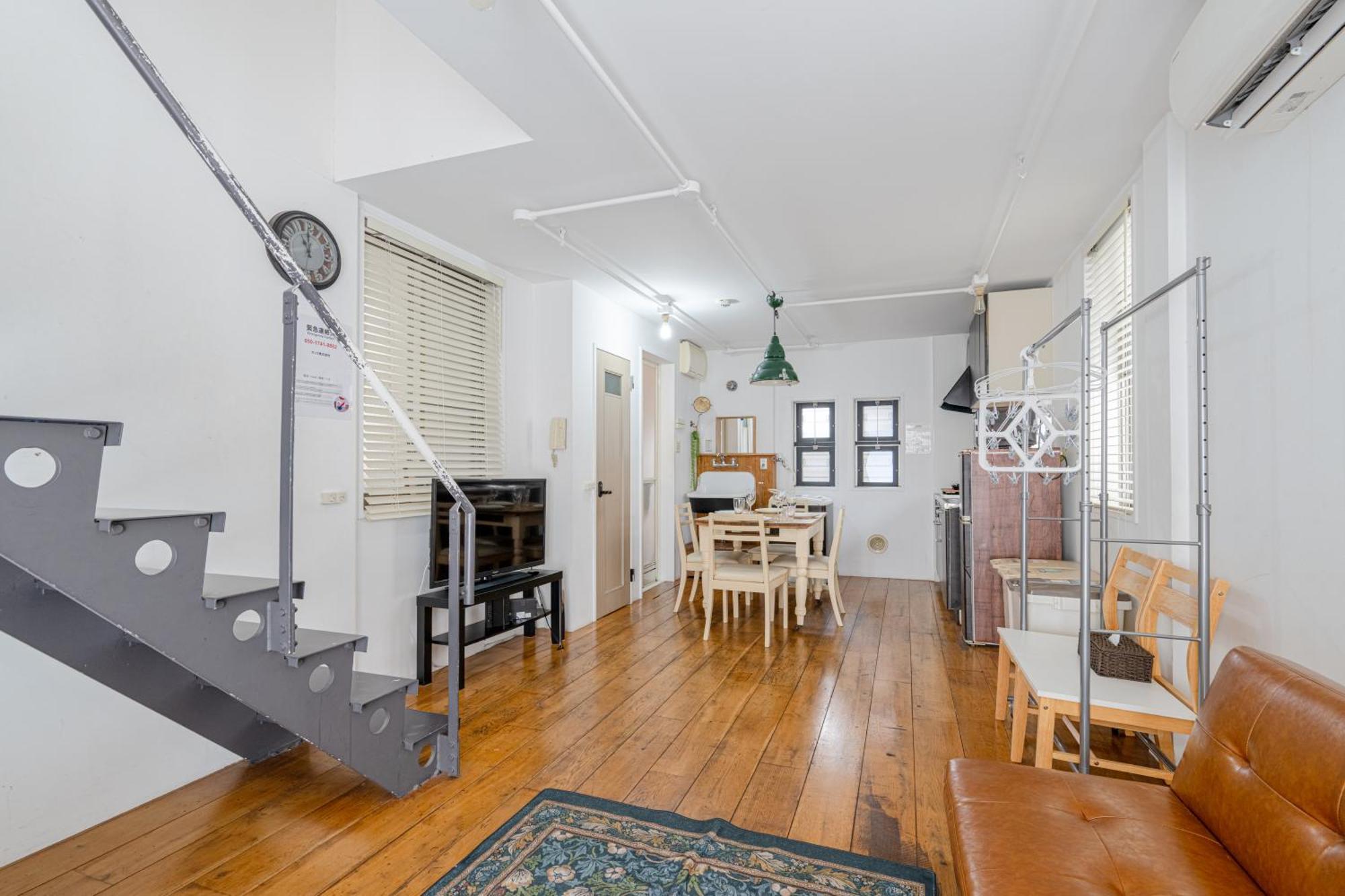 Good Space Yoyogi Appartement Tokio