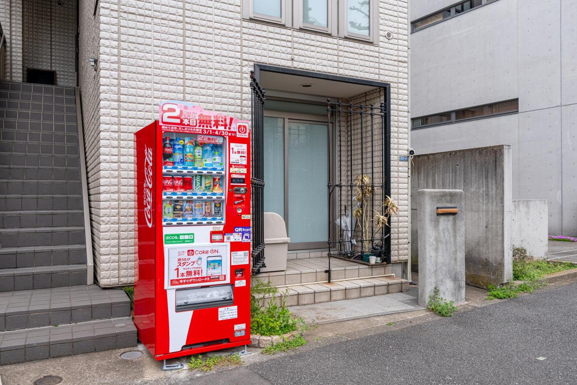Appartement Good Space Yoyogi Tokio